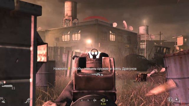 ГОРЯЧАЯ ТОЧКА ☞ Call of Duty 4: Modern Warfare #3 смотреть онлайн