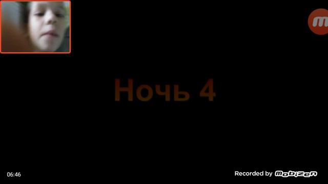 Долгая ночь смотреть онлайн