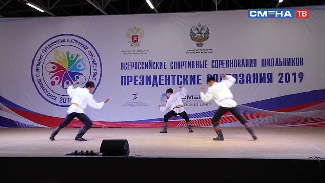 «Президентские состязания-2019» Творческий конкурс среди сельских классов-команд в ВДЦ «Смена» смотреть онлайн