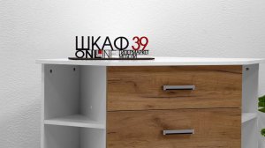 Катрин 7 Комод угловой Дуб крафт золотой\белый.ШКАФ39