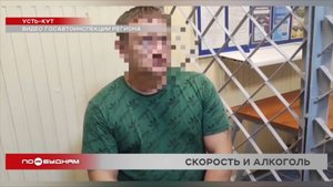 41 человек погиб по вине пьяных водителей в Иркутской области за полгода