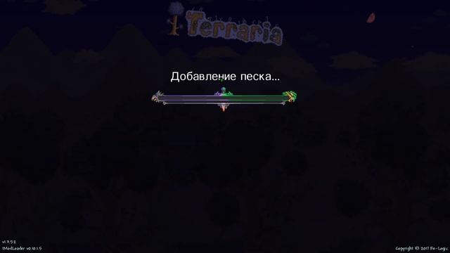 КАК ПОИГРАТЬ В TERRARIA ПО HAMACHI С ДРУГОМ смотреть онлайн