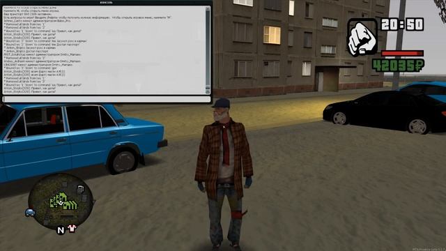 Команда одной кнопкой. Делаем бинд в GTA Province.