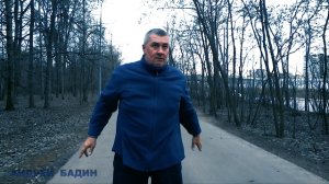 РАССТРОЕННЫЙ