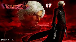 Project _Ностальгия_ Прохождение Devil May Cry 2 HD Collection # 17  {2012}