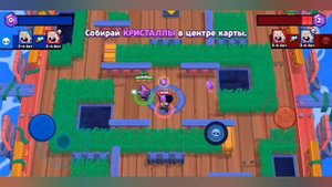 Что будет если не пройти обучение в Brawl Stars