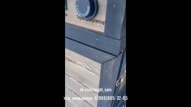Видео обзор коптильной камеры до 5кг загрузки 60НП