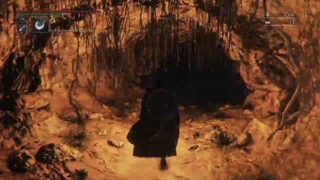 Bloodborne - Красное Желе смотреть онлайн