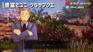 【クリア感想】テイルズオブアライズBeyond the Dawnが気になるところもあるけどファン待望の面白さだった件...!!