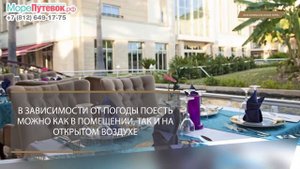 Отель Alva Donna Exclusive Hotel & Spa 5*| Лучшие отели Турции в Белеке