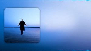 Зараза - Психонавтика