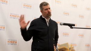 Лит-Механика Леонида Немцева "Как читать «ЛЕГКОЕ ДЫХАНИЕ» Бунина, чтобы не упустить ангела"