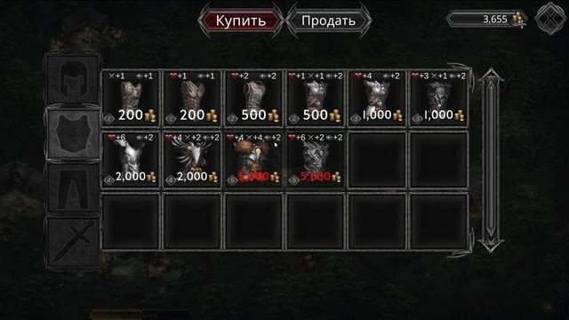 Бои на время ★ Champions Of Avan ★ Часть 11