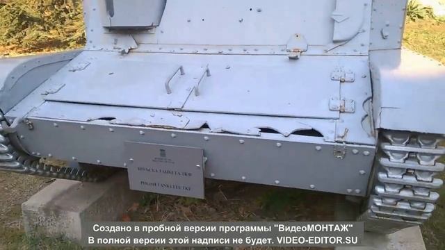 Белград, Сербия. Короткая прогулка по городу