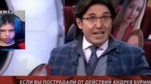 ФЕОФИЛОВ ЗВОНИТ НА ПУСТЬ ГОВОРЯТ