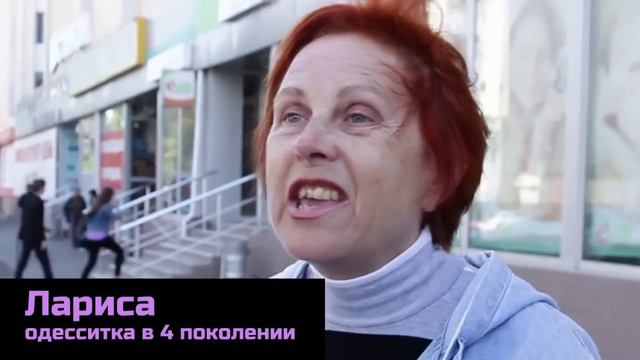 Саакашвили обещал одесситам свободные пляжи смотреть онлайн