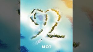 День и ночь