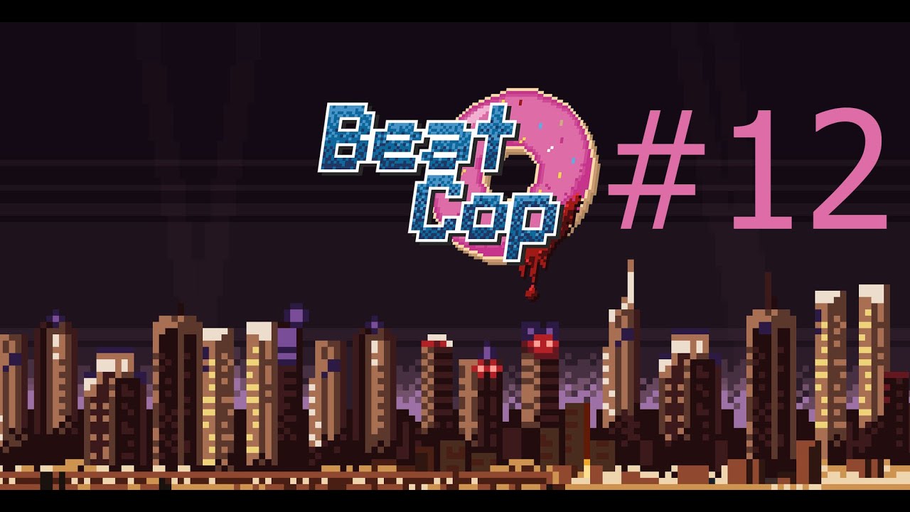 Обмен. Beat cop #12