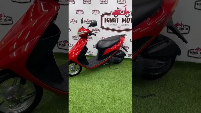 Suzuki Address V50 RED IGNAT MOTO