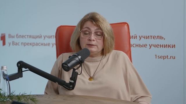 Инклюзия и образование: какие программы помогают?
