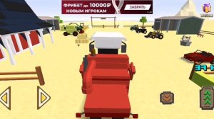 Я ИГРАЮ В ИГРУ BLOCKY FARM RACING ЭТА ИГРА ПРО ФЕРМУ
