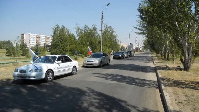 День ВМФ Волжский смотреть онлайн