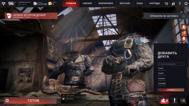 Survarium-[Рубрика: Вступай в ряды ●Легиона●#10] смотреть онлайн