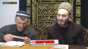 Когда мусульманам можно есть свинину?