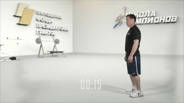 Саян Хертек. Специализированные упражнения