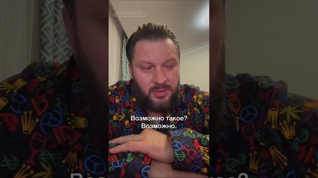 Парень перестал писать, что это значит?