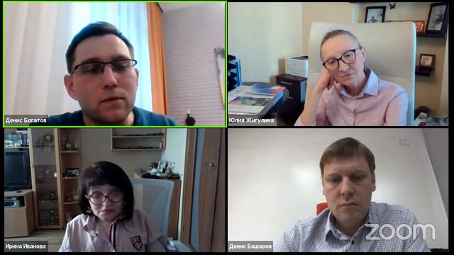 Фонд "Наше Будущее"-ЛСП2020 смотреть онлайн