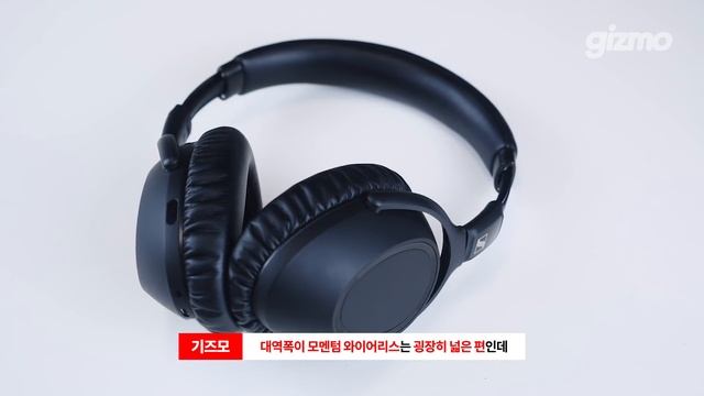 블랙프라이데이 맞이, 젠하이저 공동구매. 모멘텀 트루와이어리스1, 트루와이어리스2, PXC 550-II смотреть онлайн