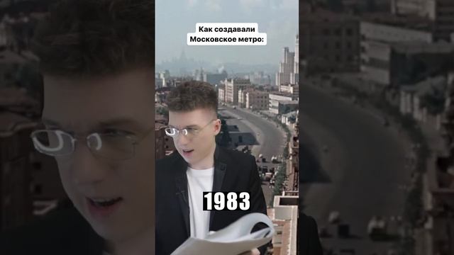 Какая у тебя любимая станция метро? ?? #метро #метромосква #москваметро #москва #метрополитен