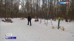 Битцевский парк хотят испортить реконструкцией