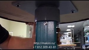 Пневматический пресс для обивки стульев REXEL PDK 1