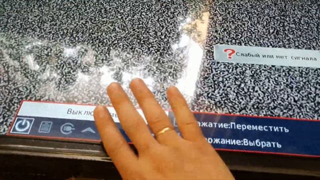 Как включить телевизор BBK с пультом и без смотреть онлайн