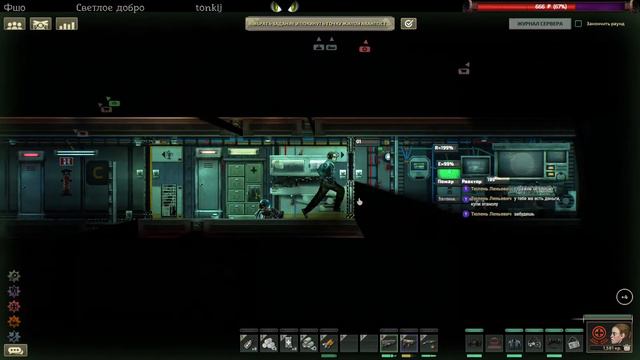 Barotrauma coop кто утонет сегодня вечером?..