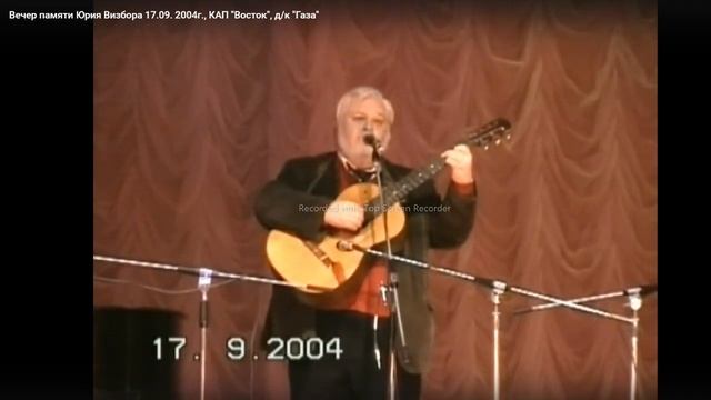 Танго Алмазов 2004 год смотреть онлайн