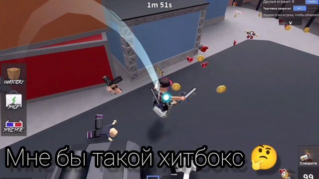 • ИГРАЮ ЗА КЕМПЕРА И ДЖАМПЕРА В ММ2 ? • || #roblox #mm2 #roblox #murder || смотреть онлайн