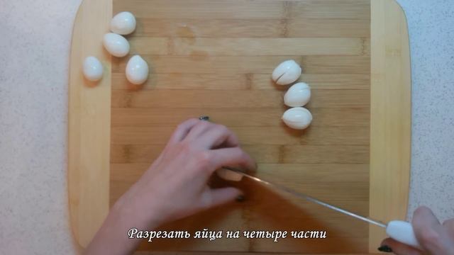 Вкусный салат смотреть онлайн