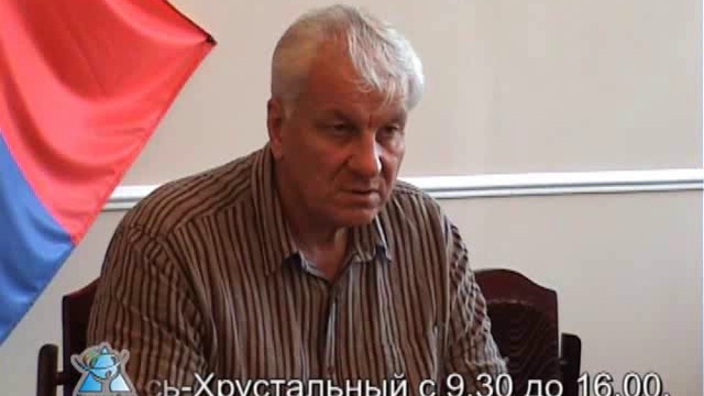 Подготовка объектов к отопительному сезону