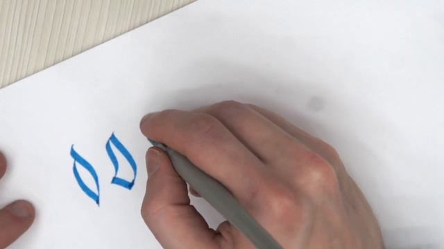 3. Gothic Alphabet & Decoratives / Готика, Алфавит и Декоративные Элементы смотреть онлайн