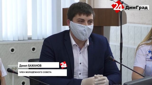 В ДИМИТРОВГРАДЕ МОЛОДЁЖНЫЙ СОВЕТ УКОМПЛЕКТОВАЛИ СПОРТСМЕНАМИ, ПРЕДПРИНИМАТЕЛЯМИ смотреть онлайн