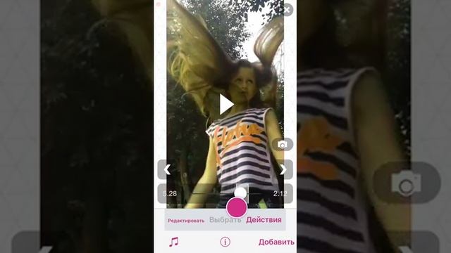 Как сделать тряску в видео старе без платных эффектов? смотреть онлайн