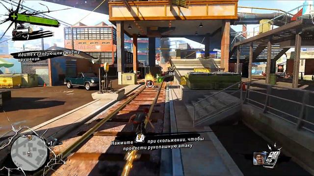 Прохождение Sunset Overdrive #1. (Без комментариев)