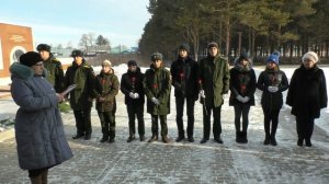 В Дальнереченске почтили память Неизвестного Солдата (03.12.2017)