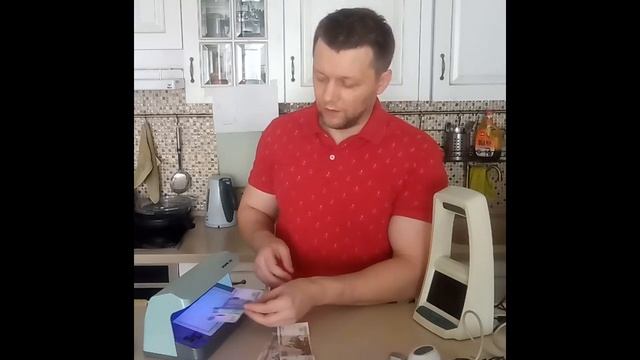DORS 145 – детектор для проверки подлинности купюр в ультрафиолетовом и обычном свете. смотреть онлайн