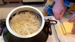 #Мясо по кремлевски