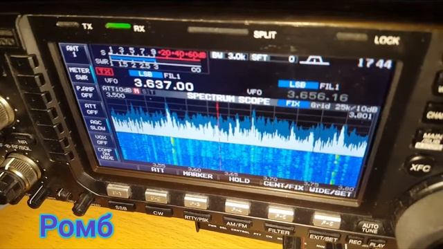 Укороченный вертикал на 80 метров. смотреть онлайн