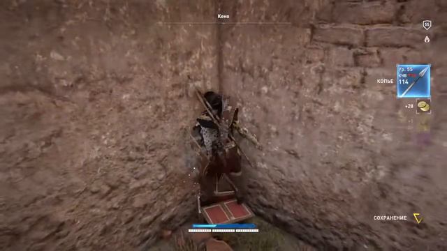 Assassin's Creed: Истоки - Добиваем трофеи смотреть онлайн